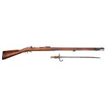 1914 Howth Mauser Rifle and converted Gras Bayonet. A Mauser Infantry Rifle Model 1871, single shot,