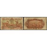 Currency Commission Consolidated Banknote 'Ploughman' Hibernian Bank, 15-3-33 02HK065830, signed