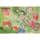 1965 Travel poster, Romeo and Juliet at l'Opera, Paris, by Marc Chagall. Travel poster by Marc