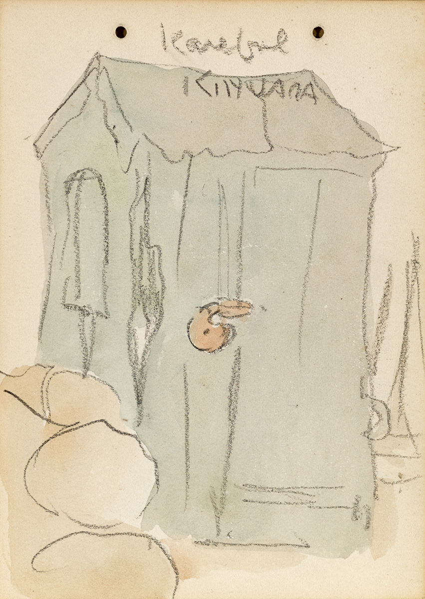 Jack Butler Yeats RHA (1871-1957) KAREFUL KINVARA, 1899 watercolour and pencil inscribed with