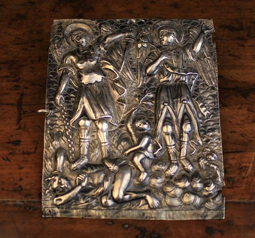A 16th Century Silver Metal Book Plate embossed,