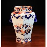 A Large Alcock's Indian Ironstone Vase of hexagonal form decorated with flowers in deep rich blue