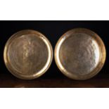 A Pair of Persian Bronze Chargers,