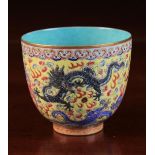 An Antique Chinese Porcelain Coffee Cup beautifully decorated in polychome enamels with finely