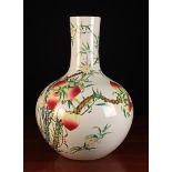A Large Decorative Chinese Vase with globular body and cylindrical neck,