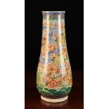 A Tall Chinese Baluster Vase decorated in underglaze blue with a pair of celestial dragons and