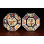 A Pair of Decorative Oriental Plates of octagonal form.