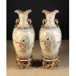 A Pair of Large 20th Century Baluster Hall Vases with frilled rims.