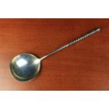A 19th Century Russian Silver & Niello Spoon with Moscow hallmarks, assayed 1877.