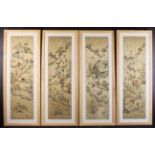 A Set of Four Antique Chinese Silk Embroideries depicting processional scenes of figures in