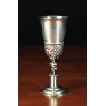 A Fine Early 17th Century Augsburg Silver Pineapple Goblet with owner's initials V.D. 7 ¾" (19.