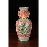 A Fine Quality Chinese Republican Period Vase.