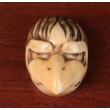 A 19th Century Japanese Ivory Netsuke signed Naohide,