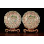 A Pair of Large Famille Rose Chargers, Late Qing Period.