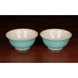 A Pair of Chinese Bowls with turquoise blue glazed interiors, 3" (7.