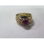 A cabouchon set 9ct yellow gold ring, size Q, approx 5 grams, some usage but generally good