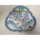 A Famille Verte triform tray - 26cm x 27cm - no obvious damage, in good condition