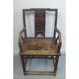 A red lacquered Chinese armchair - 100cm H x 57cm x 45cm