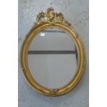 A gilt mirror - 69cm x 50cm