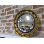 A gilt bachelors mirror 42cm diameter