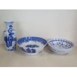 A 19th century transfer decorated bowl 26cm diameter, a smaller oriental bowl and a blue and white