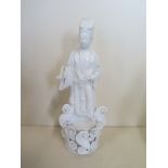 A Blanc de Chine figurine of a scholar, approx 21cm high, provenance - vendors family bought the