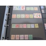 A collection of Commonwealth stamps in a binder to include a good Omnibus selection and various sets