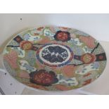 A large Imari charger, 46cm diameter, generally good, some slight wear and crazing