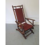 An American rocking chair in sound condition