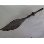 A tribal art spear dagger, 38cm long, please see images for condition