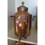 A copper and brass tea urn - 40cm high