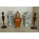 A pair of Corona ware vases, height approximately 29cm - A Masons lidded vase and a pair of metal,