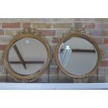 A near pair of gilt ribbon decorated mirrors 62x52cm