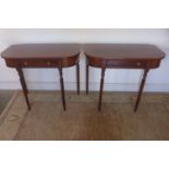 A pair of mahogany D-end alcove tables, with reeded legs, approx 89.5cm W, 76.5cm H, 46cm D - made