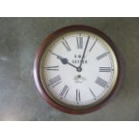 A mahogany wall clock with spring driven movement, missing pendulum and key