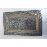 An Indian silver tray, 22x14cm, approx 6.8 troy oz