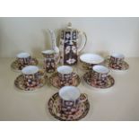 A Royal Crown Derby Imari coffee set,six setting pattern, number 2451 - all good, apart from a