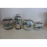 Four items of 19th century Chinese crackle glaze pottery, three ginger jars and one baluster vase,