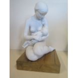 A Lladro group 'A Nurturing Bond' 08342, in good condition, previous shop RRP 490euro