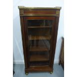 A late 19th century walnut display cabinet with four internal adjustable shelves, 150cm H x 67cm W x