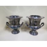 A pair of silver plated twin handled campana urn shaped wine coolers, both crested, 25cm tall,