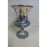 A Georgian silver and gilt chalice cup by Joseph and John Angel, decorated with flowers and bull