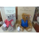 A Steiff mohair Club Event Bear 2004 - 21cm - limited edition number 1881. limited to the year