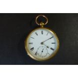 An 18ct gold pocket watch with fusee movement by Benjamin Gaunt and Sons of Barnsley, movement no