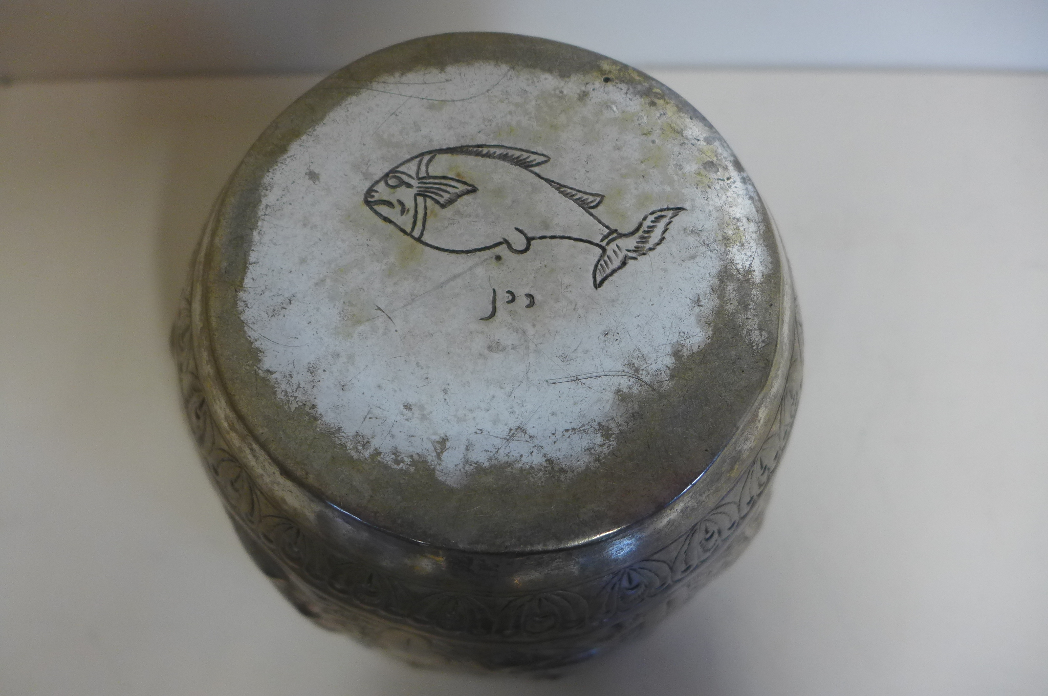 A pair of silver Eastern bowls, together with an early low grade silver bowl, height of tallest - Image 5 of 5