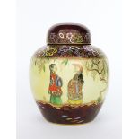 'Mandarin's Chatting' a Carlton Ware ginger jar and cover, pattern no 3675, printed and enamelled in