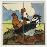 A Carter's Poole Pottery Farmyard Series four tile panel designed by E E Stickland, FY4, made for