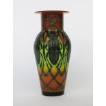 'Beetle Scarab' a Dennis China Works limited edition Etruscan vase designed by Sally Tuffin, dated
