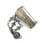 A late 17th century Ottoman provincial / Serbian silver hanging liturgical lamp, unmarked,