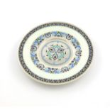A late 19th century Russian silver and enamel plate, by Khlebnikov, Moscow, circa 1896, circular